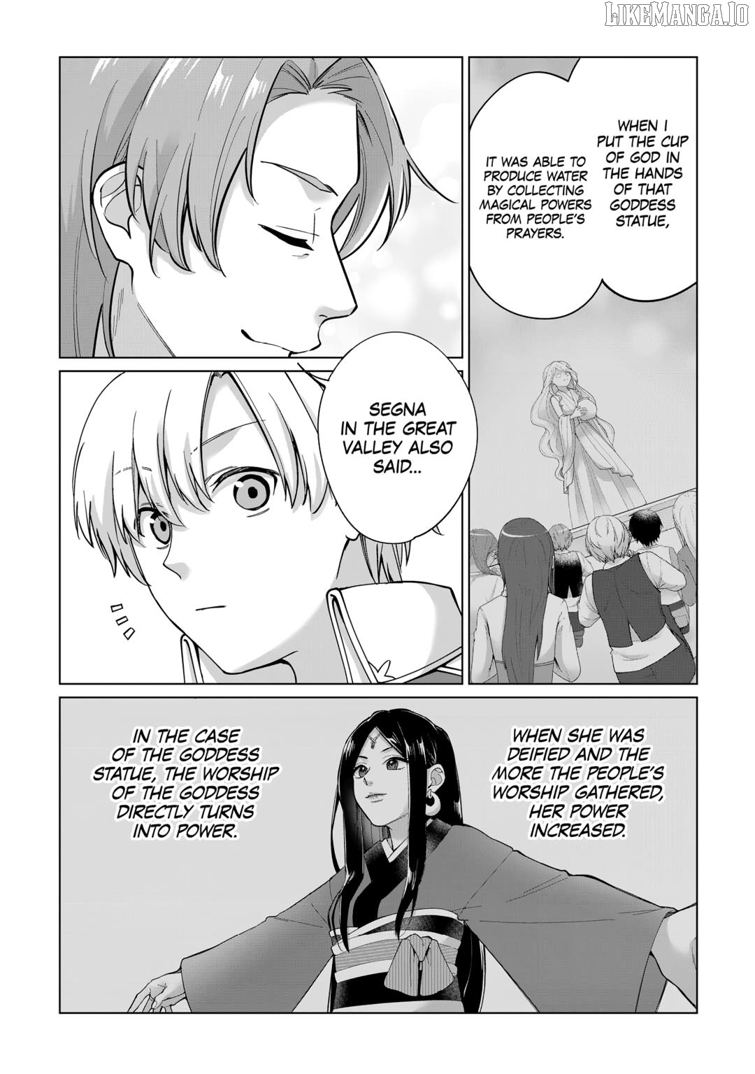 After Receiving the Sacred Item “Cup” That Can Only Produce Water, I Decided To Live Freely in Barren Land Chapter 31 - page 12