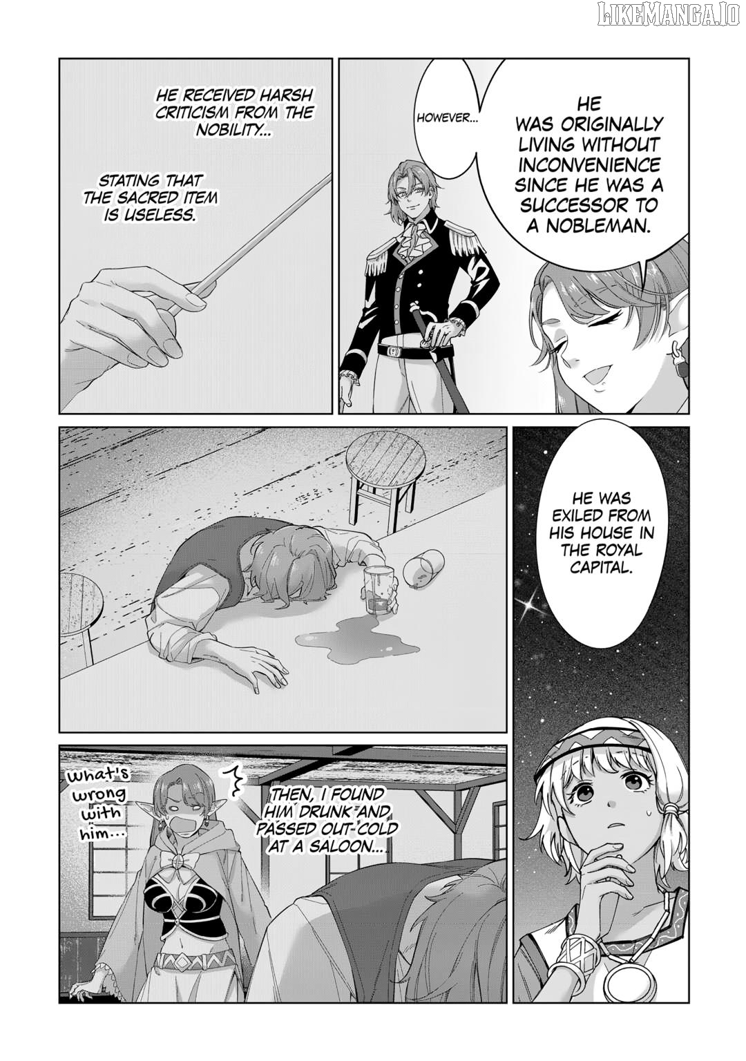 After Receiving the Sacred Item “Cup” That Can Only Produce Water, I Decided To Live Freely in Barren Land Chapter 31 - page 16
