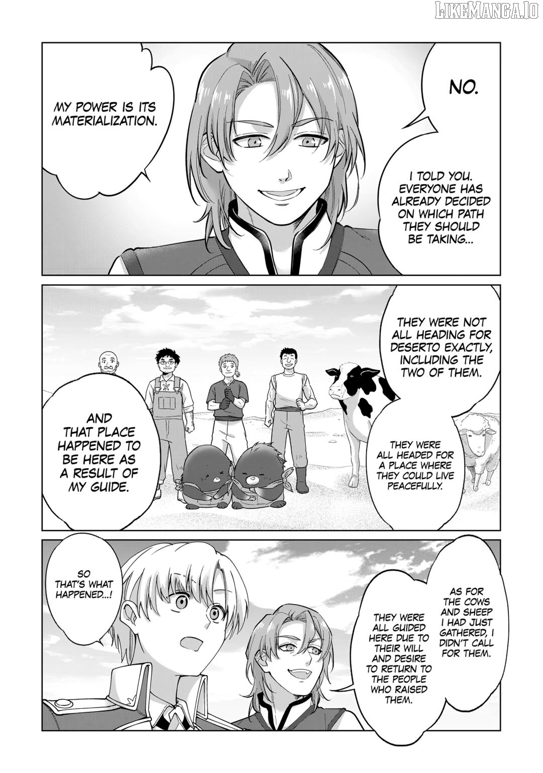 After Receiving the Sacred Item “Cup” That Can Only Produce Water, I Decided To Live Freely in Barren Land Chapter 31 - page 4