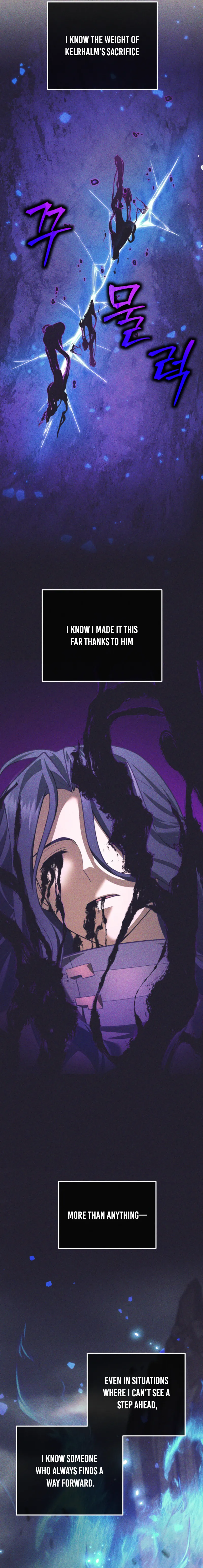 I Quit the Hero's Party Chapter 107 - page 11