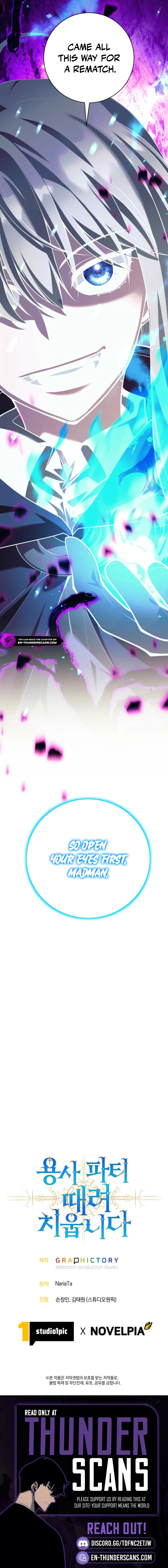 I Quit the Hero's Party Chapter 110 - page 18