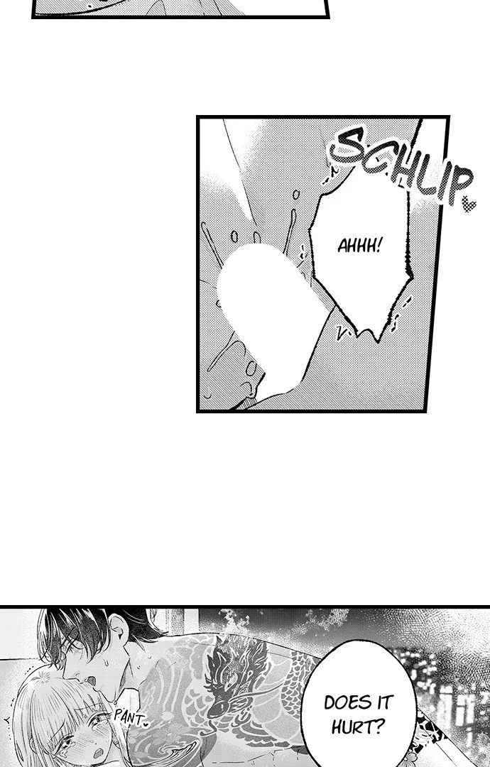 Offering My Virginity to a Gangster Chapter 124 - page 12