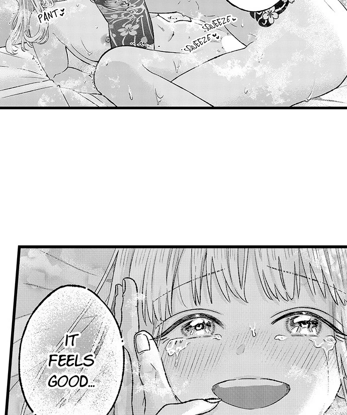 Offering My Virginity to a Gangster Chapter 124 - page 13