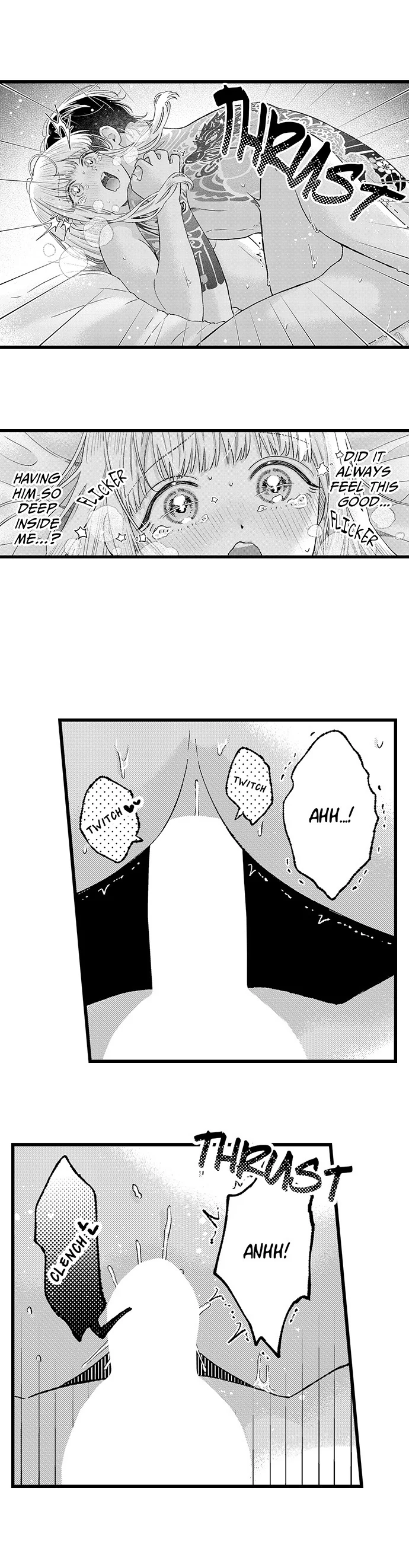 Offering My Virginity to a Gangster Chapter 124 - page 15