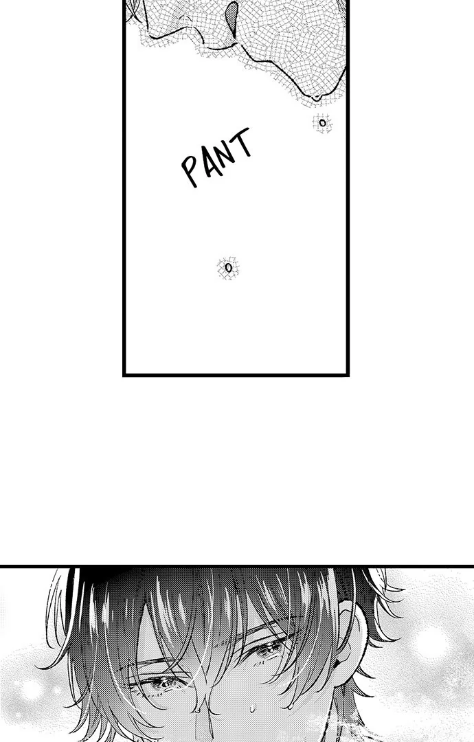 Offering My Virginity to a Gangster Chapter 124 - page 7