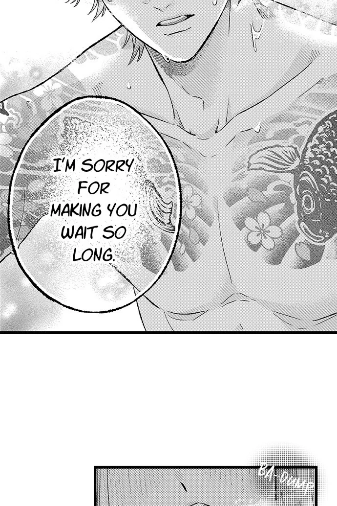 Offering My Virginity to a Gangster Chapter 124 - page 8