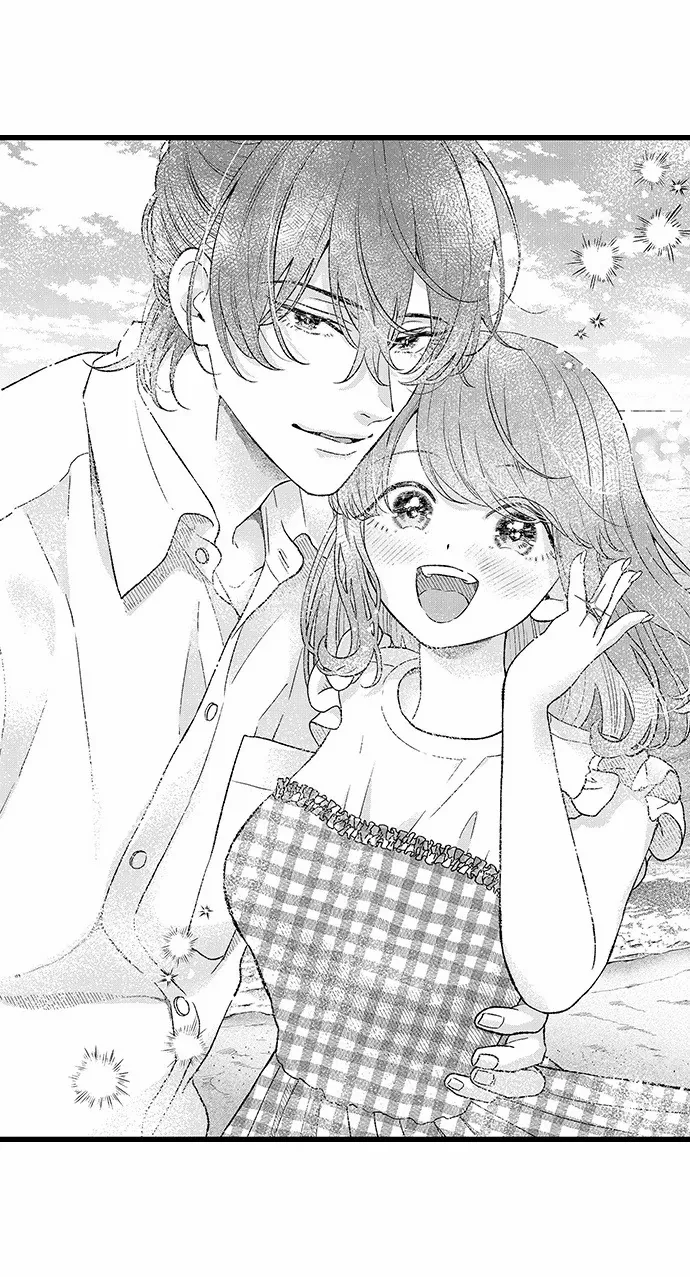 Offering My Virginity to a Gangster Chapter 126 - page 18