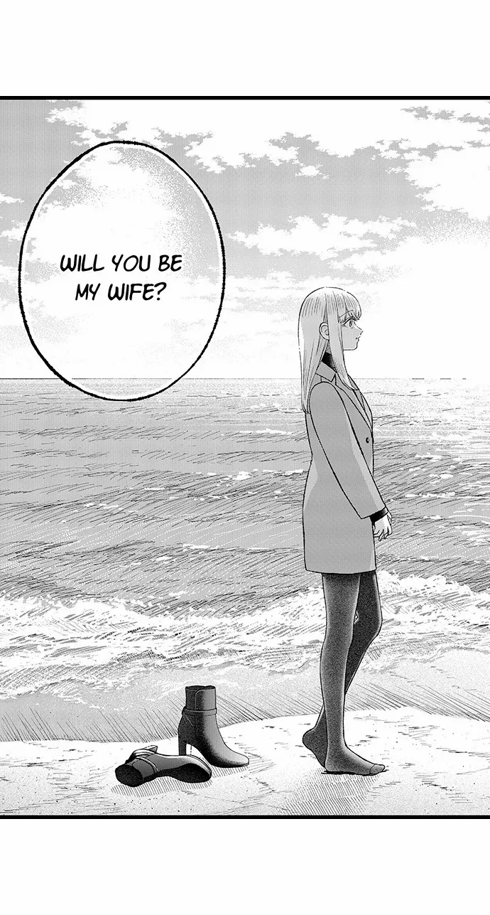 Offering My Virginity to a Gangster Chapter 126 - page 2