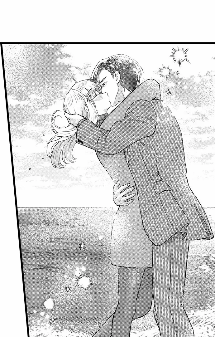 Offering My Virginity to a Gangster Chapter 126 - page 9