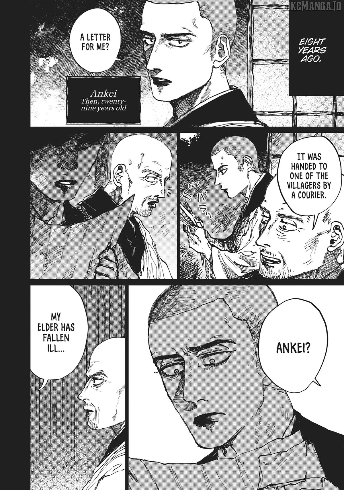 The Girl Who Married the Big Snake Chapter 31 - page 16
