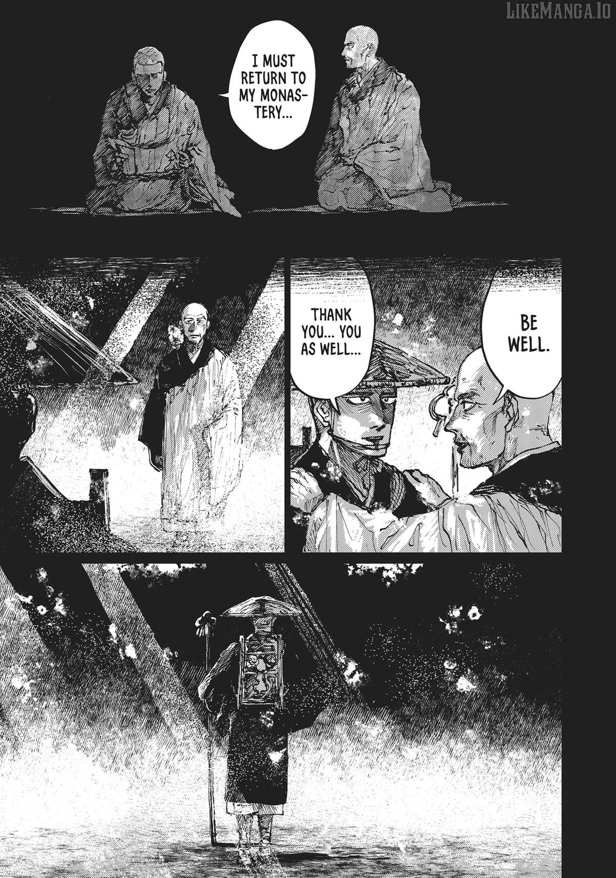 The Girl Who Married the Big Snake Chapter 31 - page 17