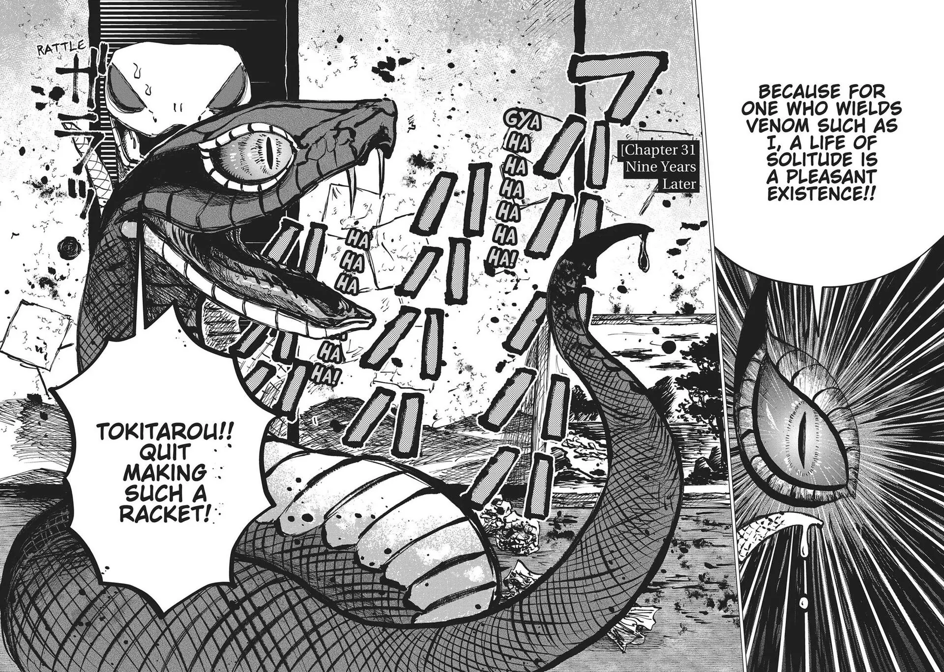 The Girl Who Married the Big Snake Chapter 31 - page 3
