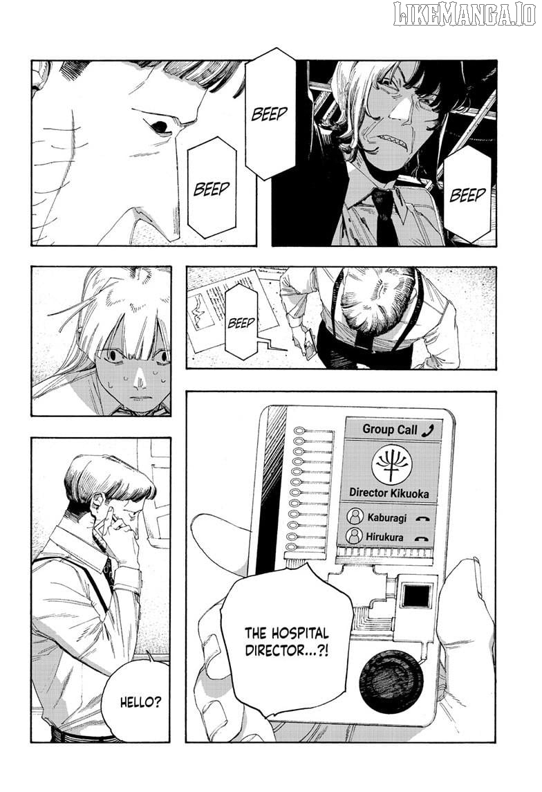 Fool Night Chapter 104 - page 13
