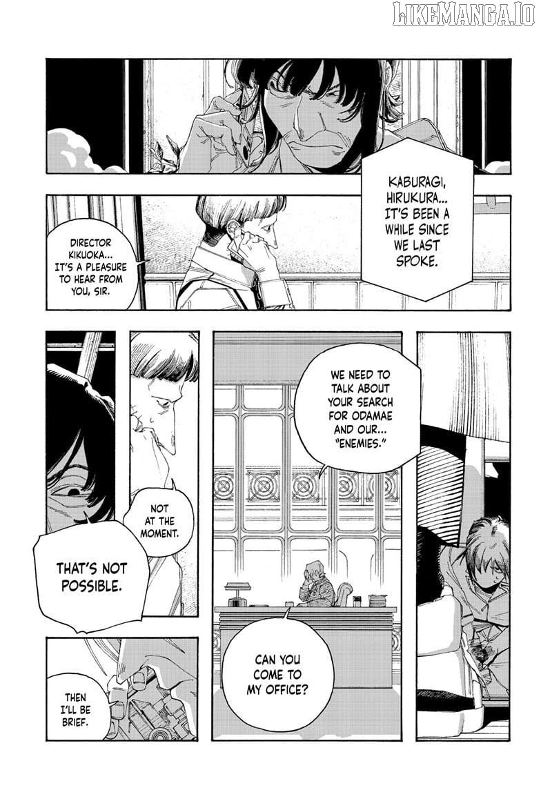 Fool Night Chapter 104 - page 14