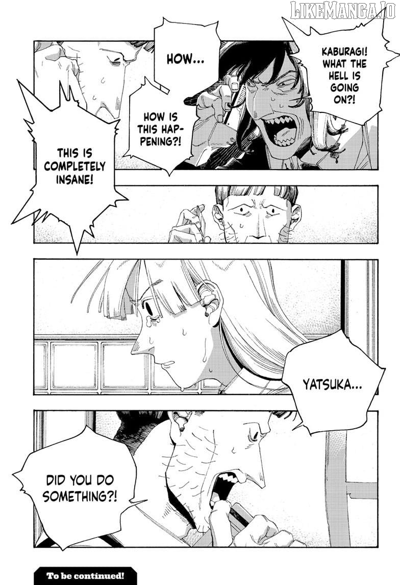 Fool Night Chapter 104 - page 18