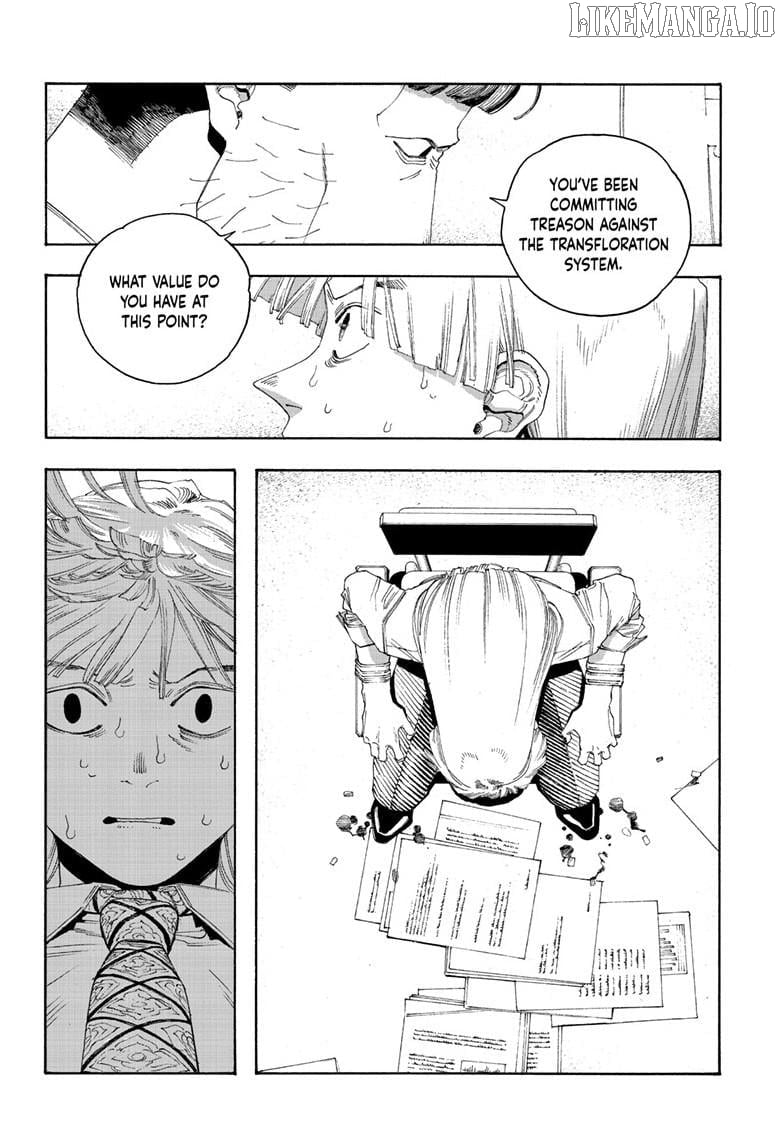 Fool Night Chapter 104 - page 5