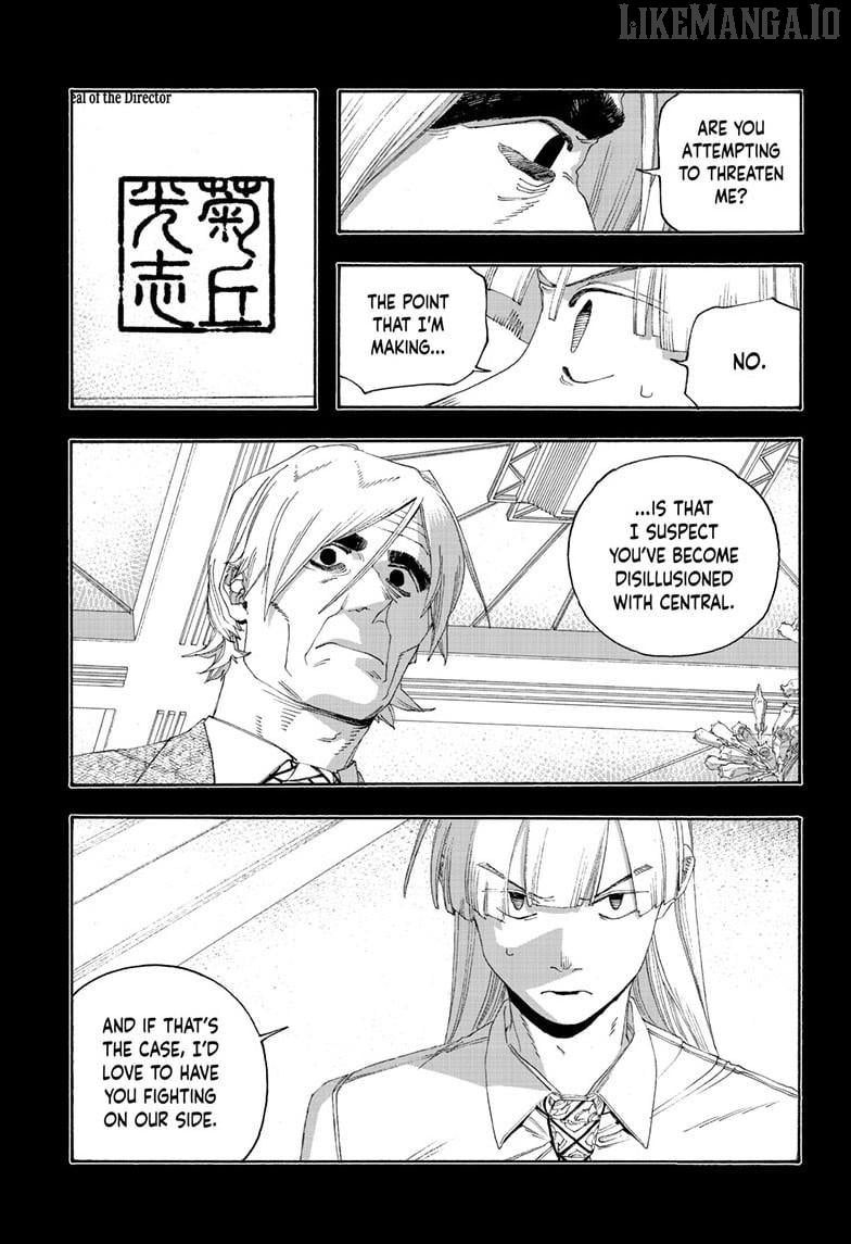 Fool Night Chapter 105 - page 12