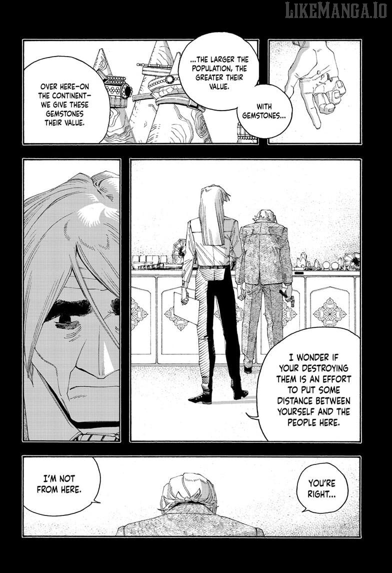 Fool Night Chapter 105 - page 19