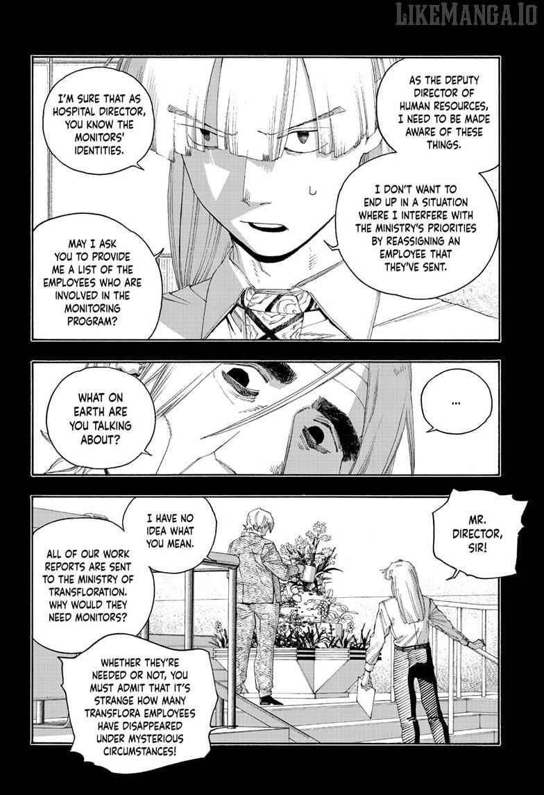 Fool Night Chapter 105 - page 7
