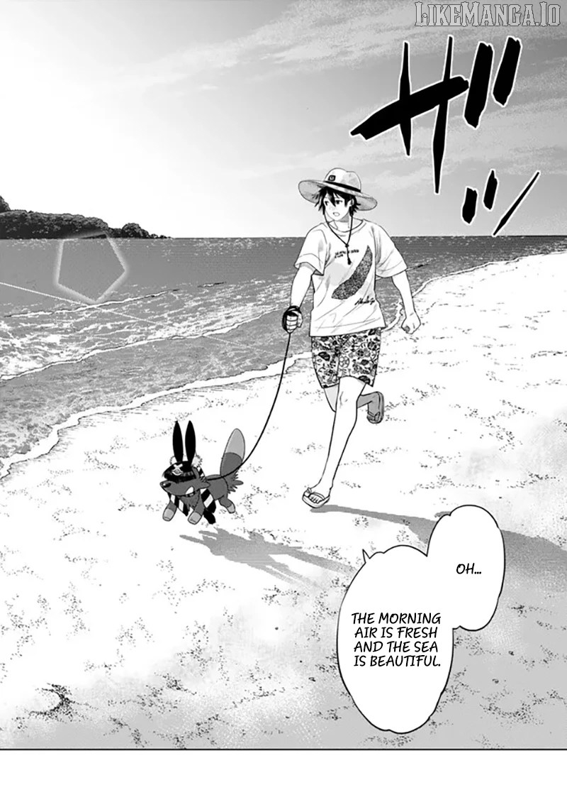 The Fallen Brother Is Actually The Strongest The Strongest Hero In History Is Reincarnated And Unknowingly Unmatched At The School Chapter 39 - page 12