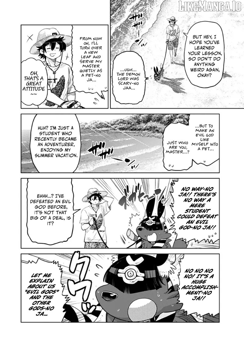 The Fallen Brother Is Actually The Strongest The Strongest Hero In History Is Reincarnated And Unknowingly Unmatched At The School Chapter 39 - page 13