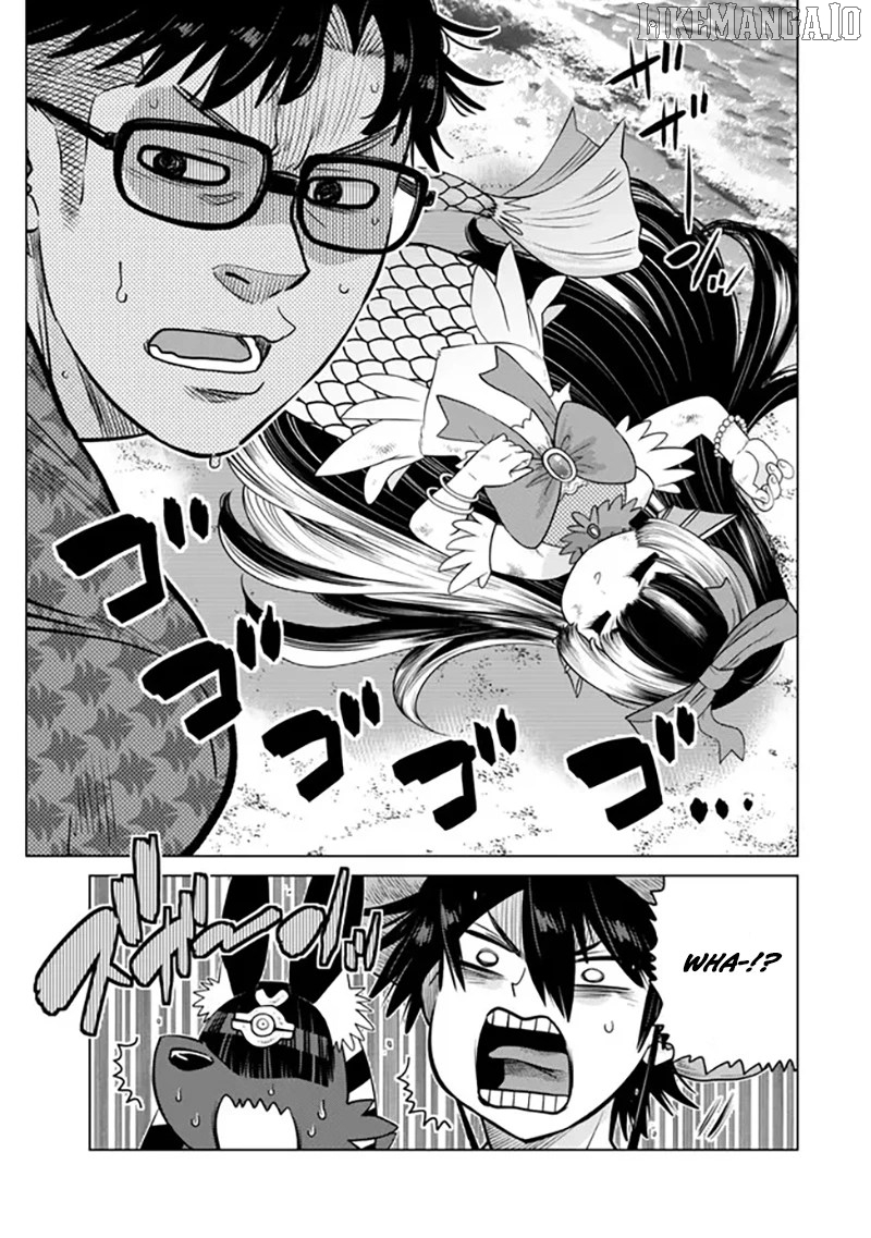 The Fallen Brother Is Actually The Strongest The Strongest Hero In History Is Reincarnated And Unknowingly Unmatched At The School Chapter 39 - page 16