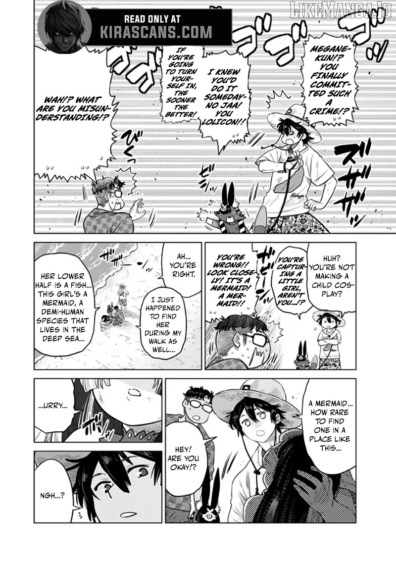 The Fallen Brother Is Actually The Strongest The Strongest Hero In History Is Reincarnated And Unknowingly Unmatched At The School Chapter 39 - page 17