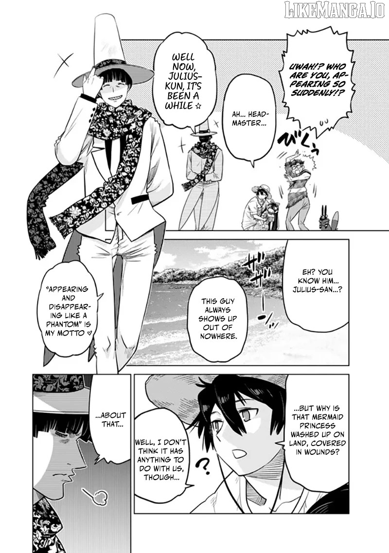 The Fallen Brother Is Actually The Strongest The Strongest Hero In History Is Reincarnated And Unknowingly Unmatched At The School Chapter 39 - page 19