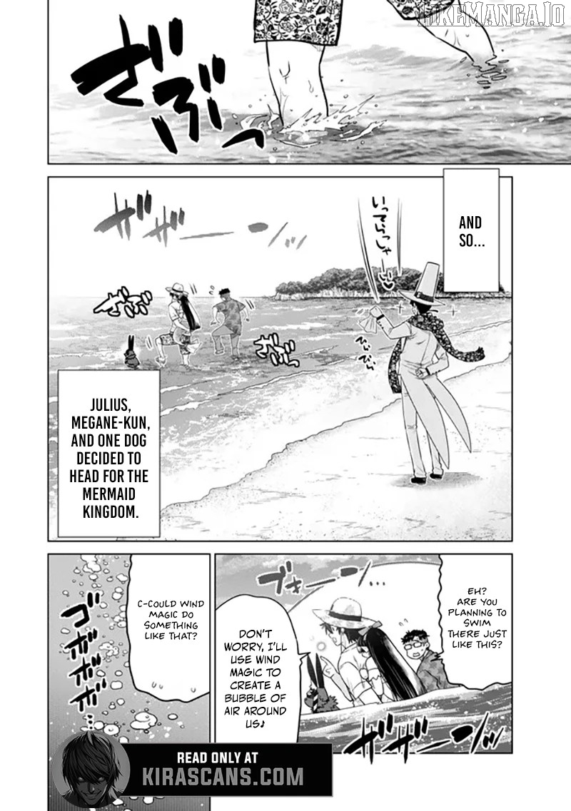The Fallen Brother Is Actually The Strongest The Strongest Hero In History Is Reincarnated And Unknowingly Unmatched At The School Chapter 39 - page 23