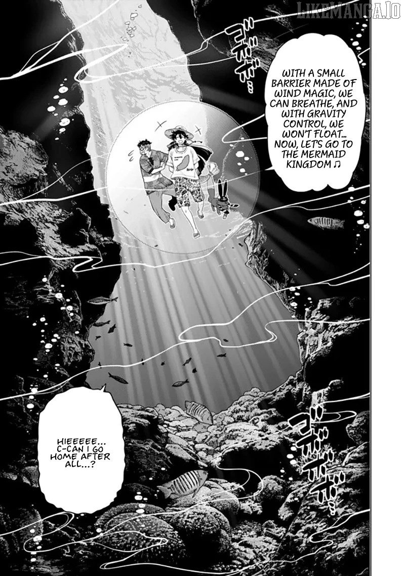 The Fallen Brother Is Actually The Strongest The Strongest Hero In History Is Reincarnated And Unknowingly Unmatched At The School Chapter 39 - page 24