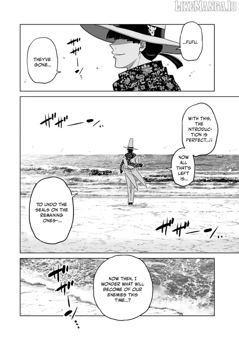 The Fallen Brother Is Actually The Strongest The Strongest Hero In History Is Reincarnated And Unknowingly Unmatched At The School Chapter 39 - page 25