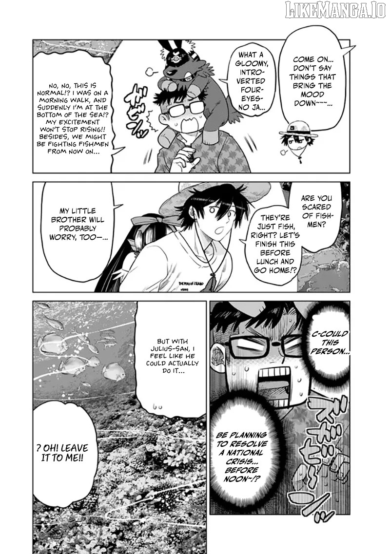 The Fallen Brother Is Actually The Strongest The Strongest Hero In History Is Reincarnated And Unknowingly Unmatched At The School Chapter 39 - page 27