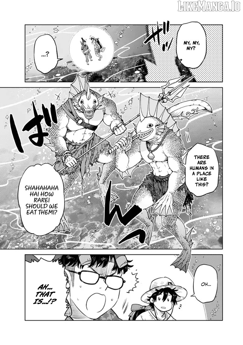 The Fallen Brother Is Actually The Strongest The Strongest Hero In History Is Reincarnated And Unknowingly Unmatched At The School Chapter 39 - page 28