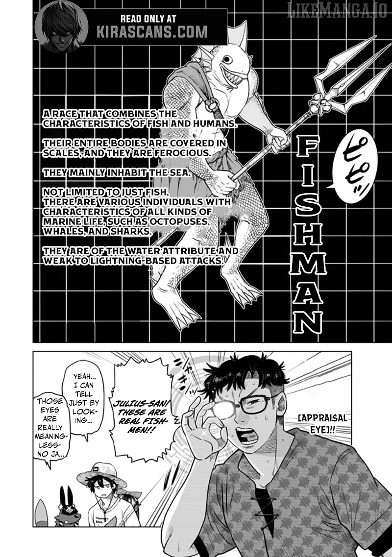 The Fallen Brother Is Actually The Strongest The Strongest Hero In History Is Reincarnated And Unknowingly Unmatched At The School Chapter 39 - page 29