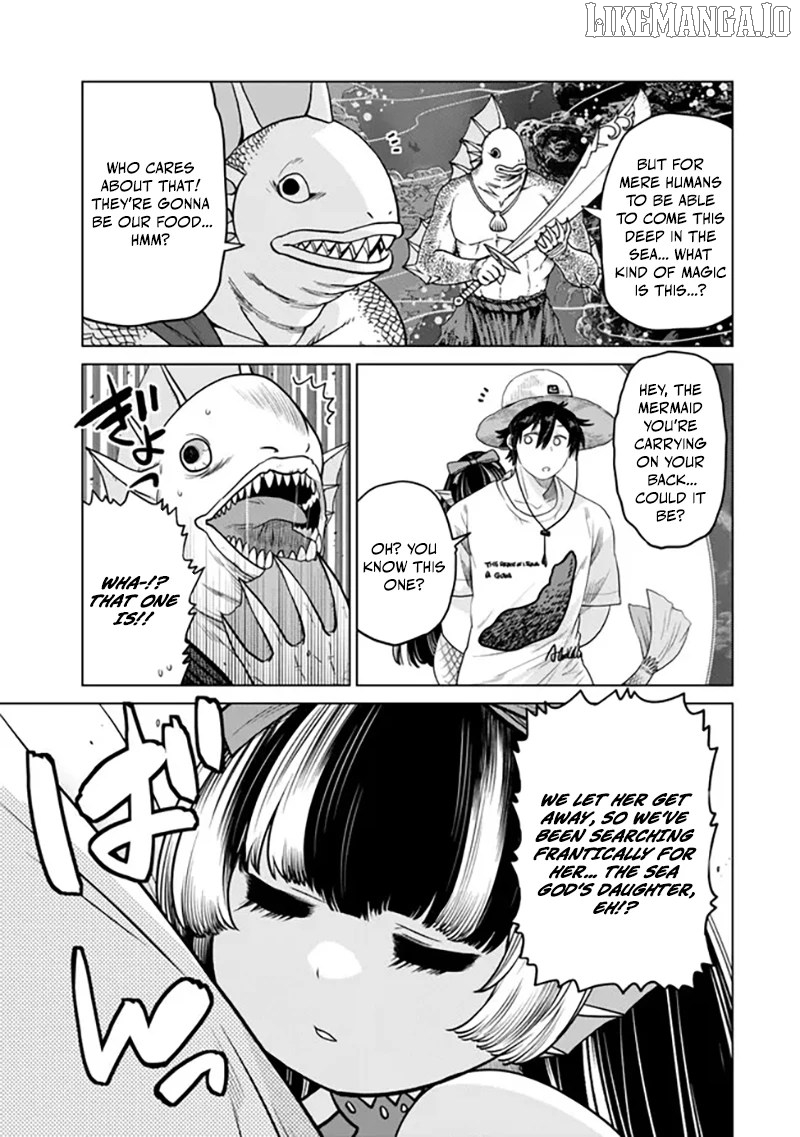 The Fallen Brother Is Actually The Strongest The Strongest Hero In History Is Reincarnated And Unknowingly Unmatched At The School Chapter 39 - page 30