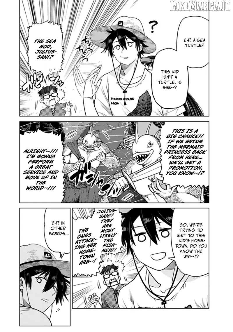The Fallen Brother Is Actually The Strongest The Strongest Hero In History Is Reincarnated And Unknowingly Unmatched At The School Chapter 39 - page 31