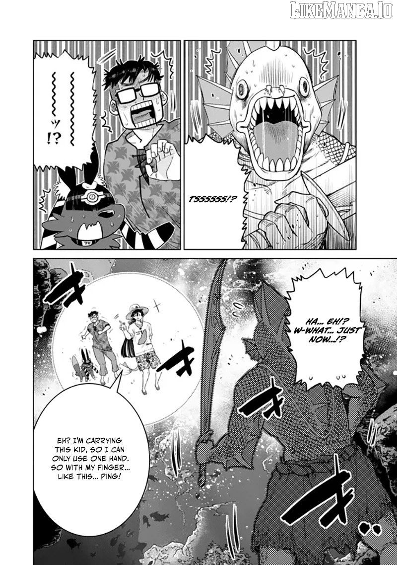 The Fallen Brother Is Actually The Strongest The Strongest Hero In History Is Reincarnated And Unknowingly Unmatched At The School Chapter 39 - page 37