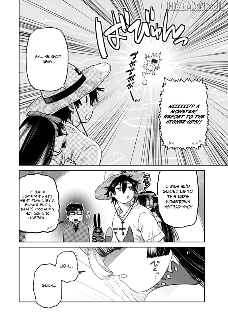 The Fallen Brother Is Actually The Strongest The Strongest Hero In History Is Reincarnated And Unknowingly Unmatched At The School Chapter 39 - page 39