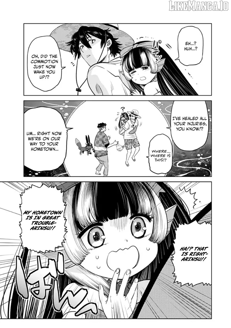 The Fallen Brother Is Actually The Strongest The Strongest Hero In History Is Reincarnated And Unknowingly Unmatched At The School Chapter 39 - page 40