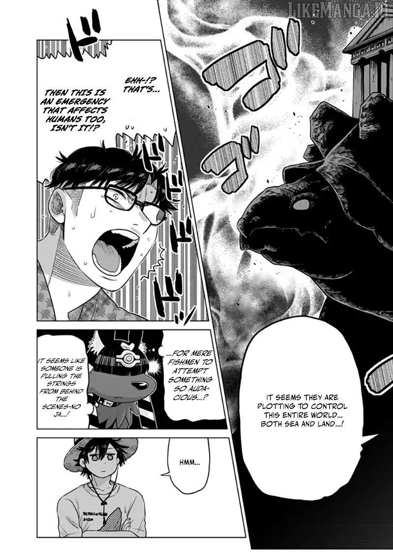 The Fallen Brother Is Actually The Strongest The Strongest Hero In History Is Reincarnated And Unknowingly Unmatched At The School Chapter 39 - page 43