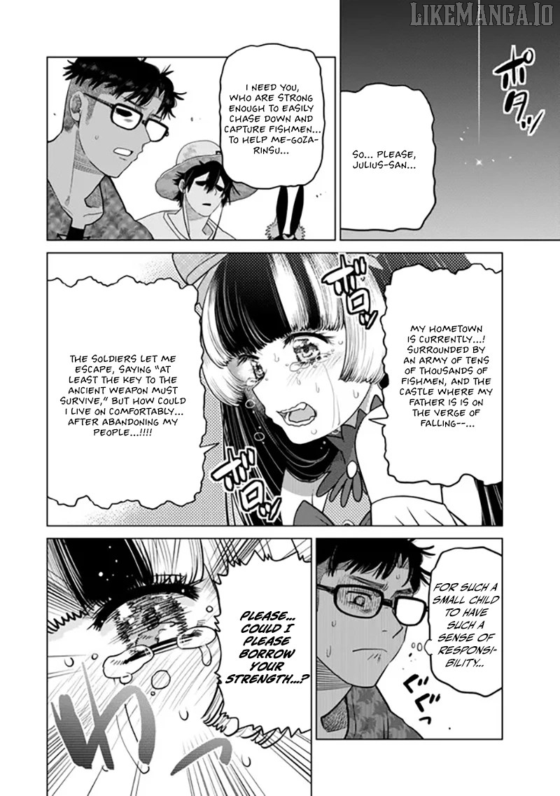 The Fallen Brother Is Actually The Strongest The Strongest Hero In History Is Reincarnated And Unknowingly Unmatched At The School Chapter 39 - page 45