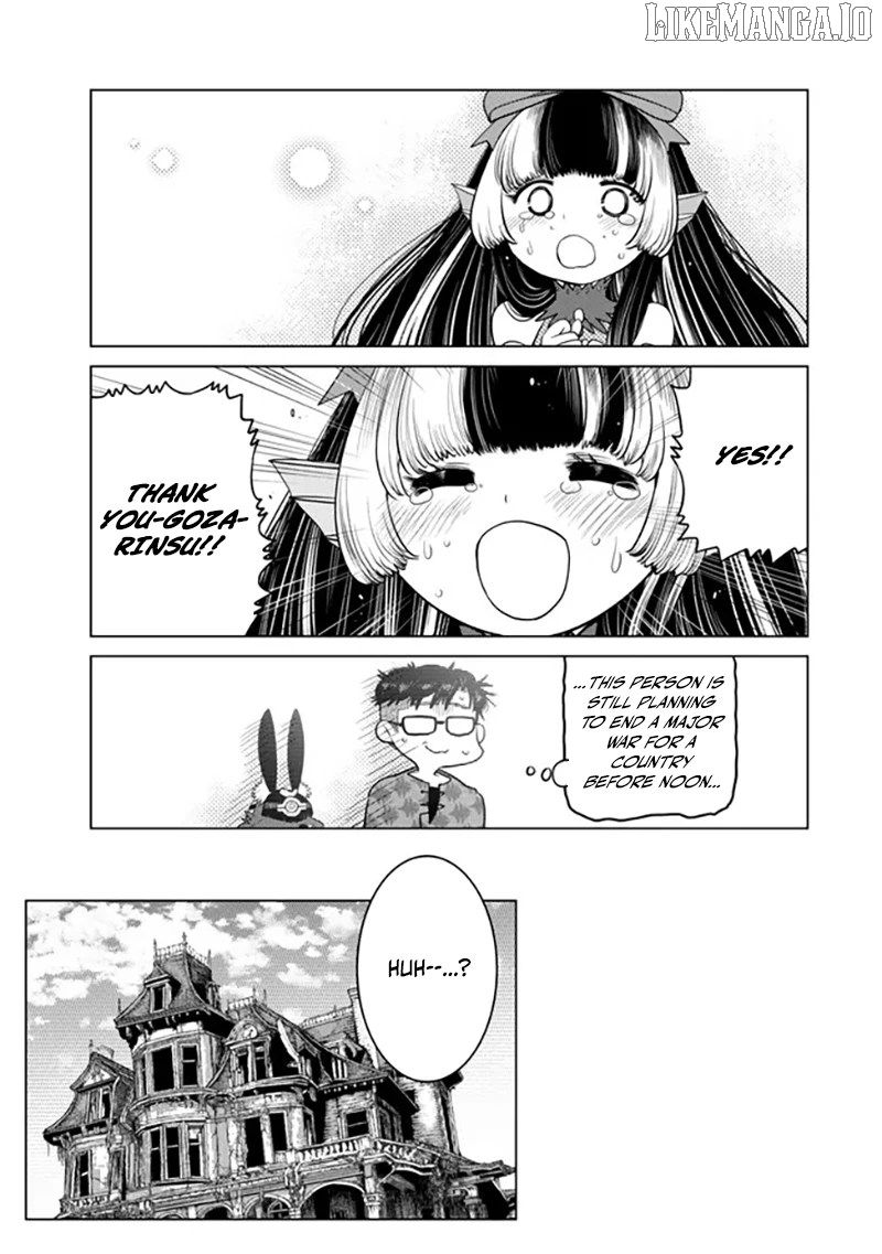 The Fallen Brother Is Actually The Strongest The Strongest Hero In History Is Reincarnated And Unknowingly Unmatched At The School Chapter 39 - page 48
