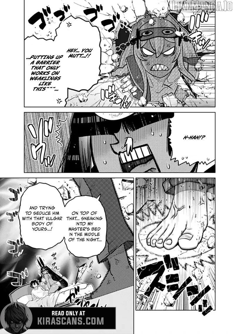 The Fallen Brother Is Actually The Strongest The Strongest Hero In History Is Reincarnated And Unknowingly Unmatched At The School Chapter 39 - page 8