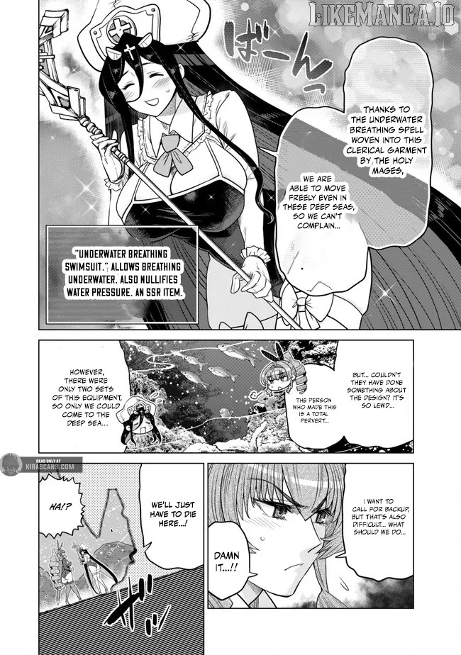 The Fallen Brother Is Actually The Strongest The Strongest Hero In History Is Reincarnated And Unknowingly Unmatched At The School Chapter 40 - page 11