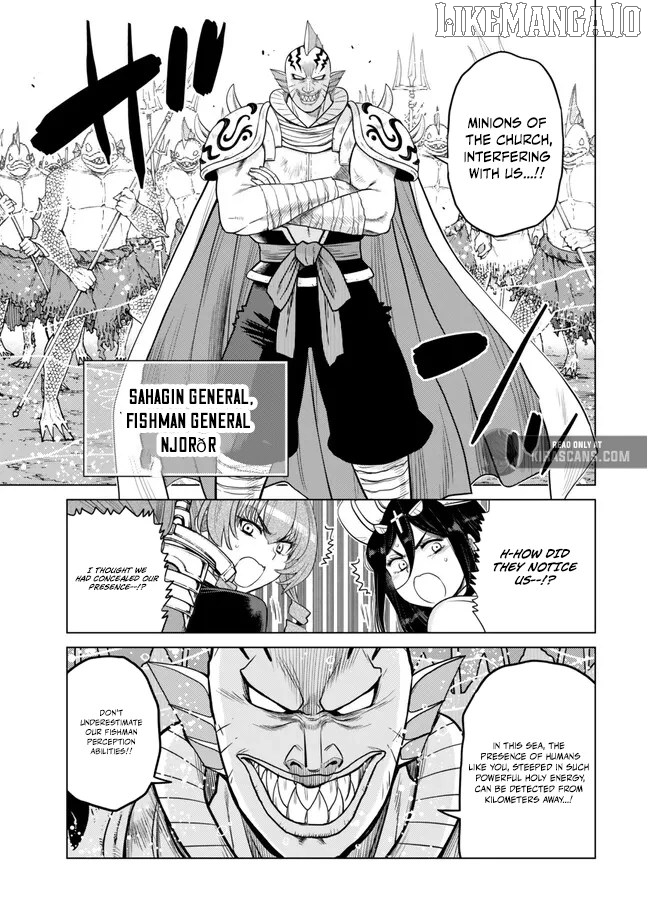 The Fallen Brother Is Actually The Strongest The Strongest Hero In History Is Reincarnated And Unknowingly Unmatched At The School Chapter 40 - page 12