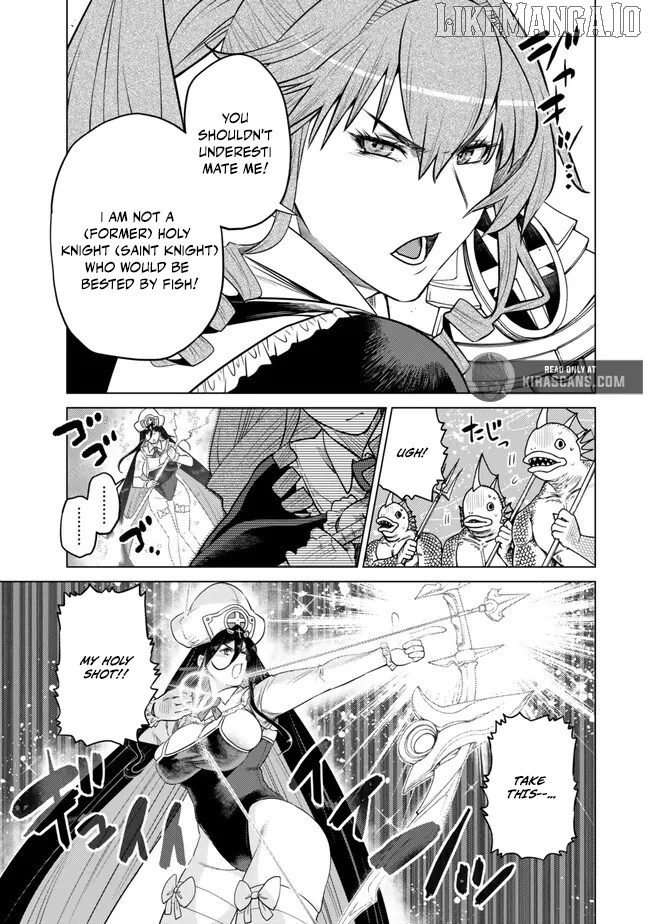 The Fallen Brother Is Actually The Strongest The Strongest Hero In History Is Reincarnated And Unknowingly Unmatched At The School Chapter 40 - page 16