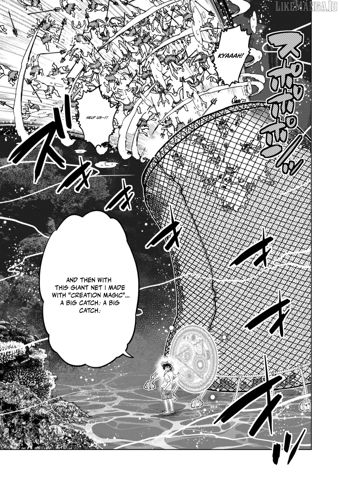 The Fallen Brother Is Actually The Strongest The Strongest Hero In History Is Reincarnated And Unknowingly Unmatched At The School Chapter 40 - page 26