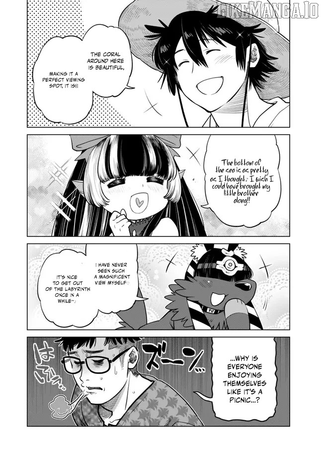 The Fallen Brother Is Actually The Strongest The Strongest Hero In History Is Reincarnated And Unknowingly Unmatched At The School Chapter 40 - page 3