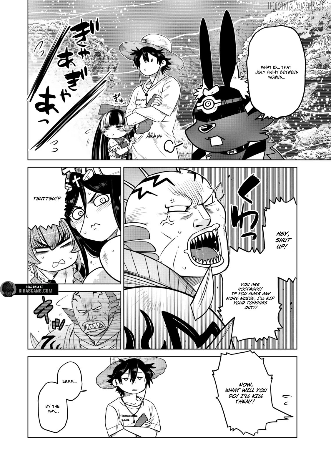 The Fallen Brother Is Actually The Strongest The Strongest Hero In History Is Reincarnated And Unknowingly Unmatched At The School Chapter 40 - page 33