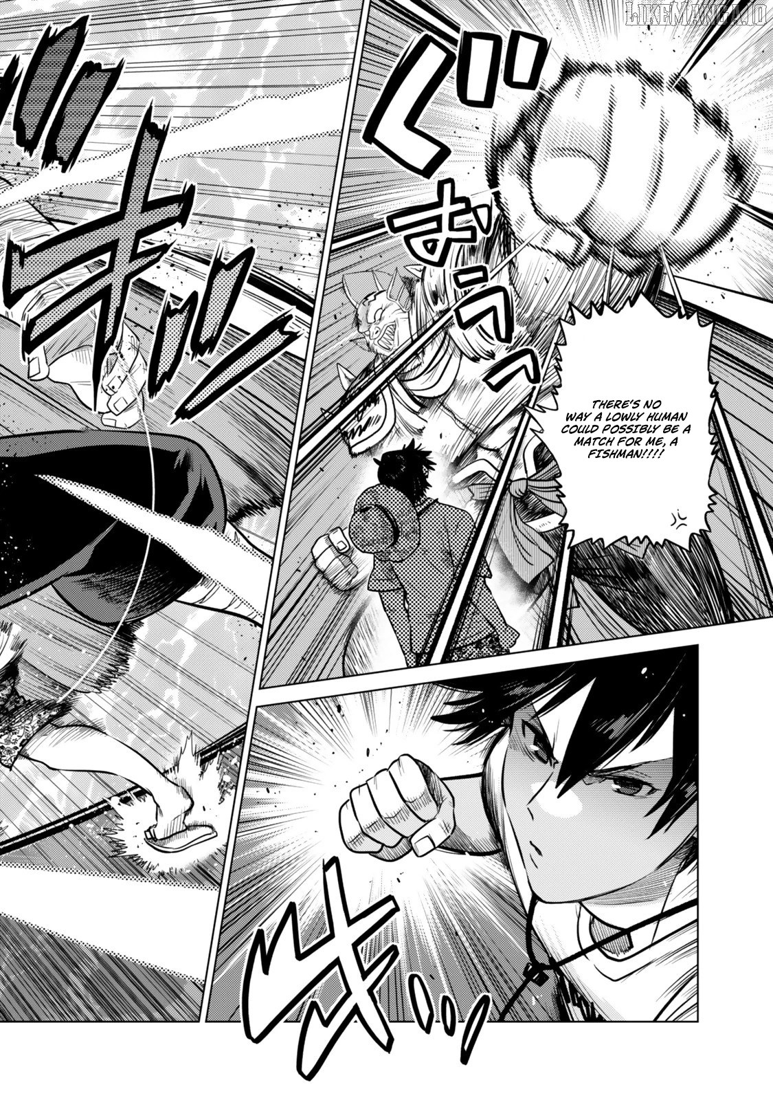 The Fallen Brother Is Actually The Strongest The Strongest Hero In History Is Reincarnated And Unknowingly Unmatched At The School Chapter 40 - page 41